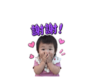 863635900