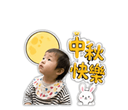 863635928