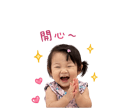 863635930