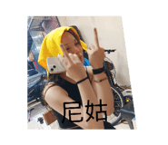 863635940