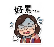 863635986