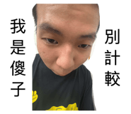 863636218
