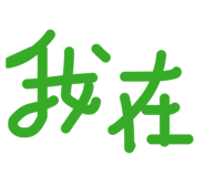 863636490