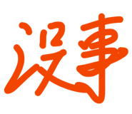 863636493