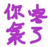 863636504