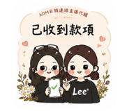 863637201