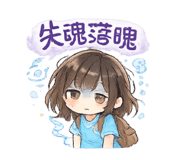 863637221