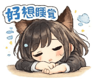 863637299