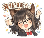 863637304