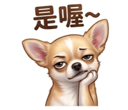 863637315