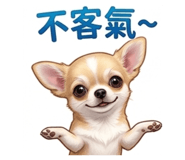 863637319