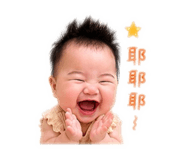 863637611