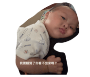 863637714