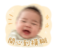 863637724