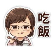 863637888