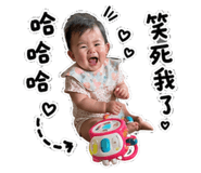 863638213