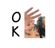 863638223
