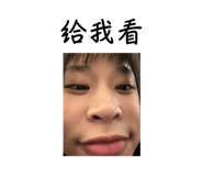863638224