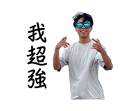 863638227
