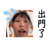 863638229