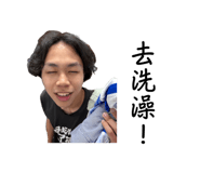 863638231
