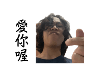 863638232