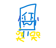 863638667