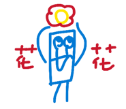 863638669