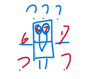 863638671