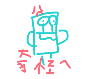 863638672