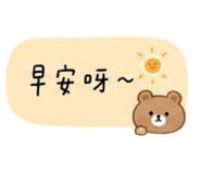 863638924