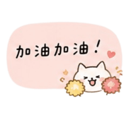 863638929