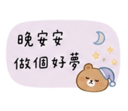 863638938