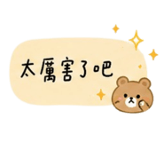863639037