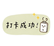 863639048