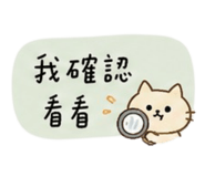 863639055