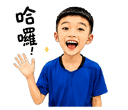 863639092