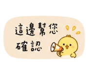 863639137