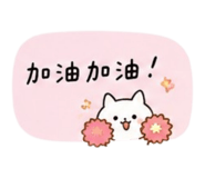 863639142