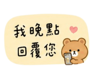 863639146