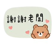 863639153