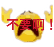 863639161