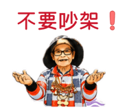 863639455