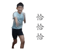 863639754