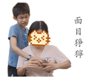 863639762