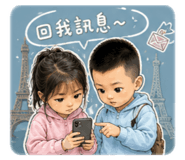 863640098