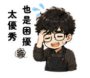 863640205