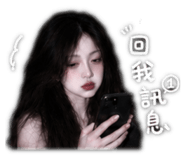 863640450