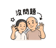 863641595