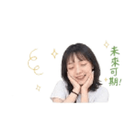 863642001